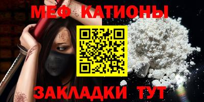 стаф Дмитров