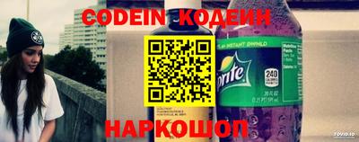 mix Железногорск
