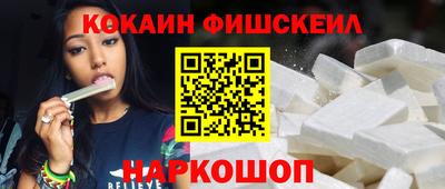 mix Железногорск