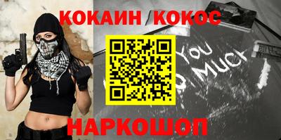 гидропоника Ефремов