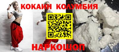 mix Железногорск