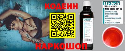 mix Железногорск