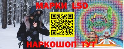 гидропоника Ефремов