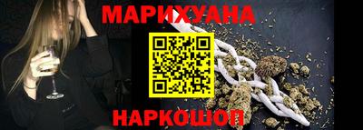 mix Железногорск