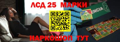 mix Железногорск