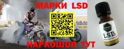 mix Железногорск
