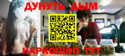 mix Железногорск