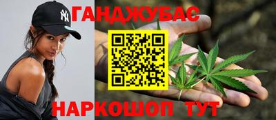 гидропоника Ефремов