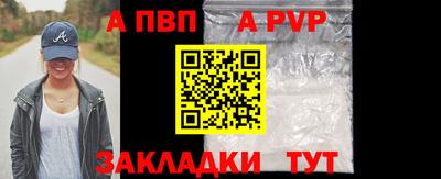 гидропоника Ефремов