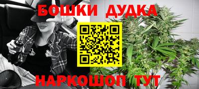 гидропоника Ефремов