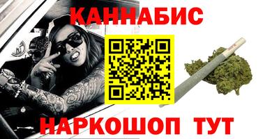 mix Железногорск