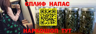 кокаин премиум Долгопрудный