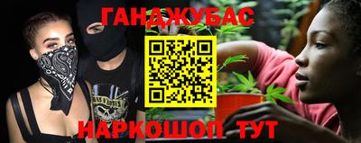 гидропоника Ефремов