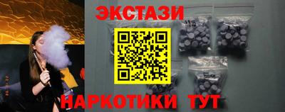 гидропоника Ефремов