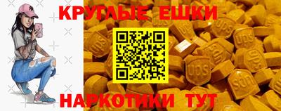 кокаин премиум Долгопрудный