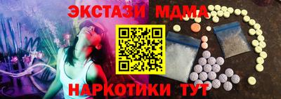 mix Железногорск