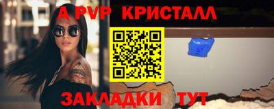 гидропоника Ефремов