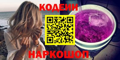 гидропоника Ефремов