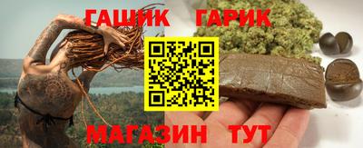 гидропоника Ефремов