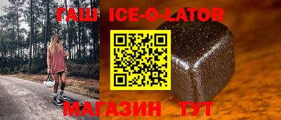 mix Железногорск
