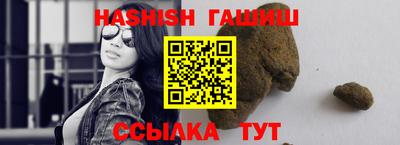 mix Железногорск