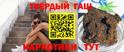 гидропоника Ефремов