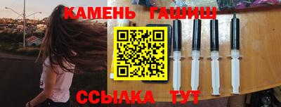 MESCALINE Добрянка