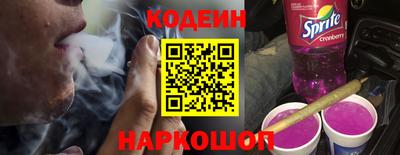 гидропоника Ефремов